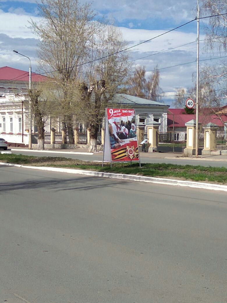 В Чистополе установлены стенды с фотографиями ветеранов