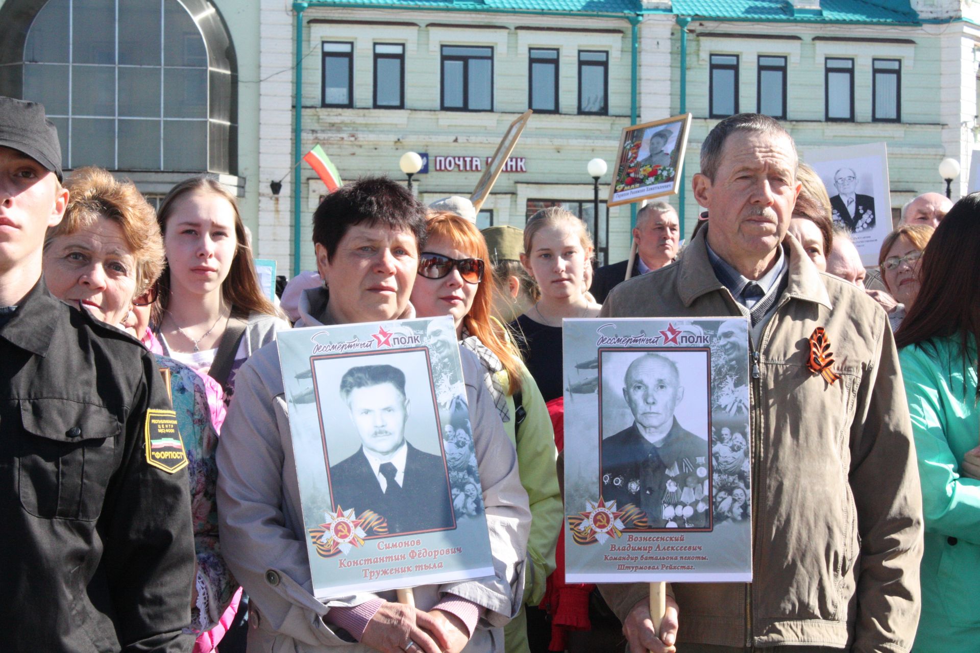 В Чистополе состоялись открытие уголка "Боевой славы" и акция "Бессмертный полк" (фоторепортаж)