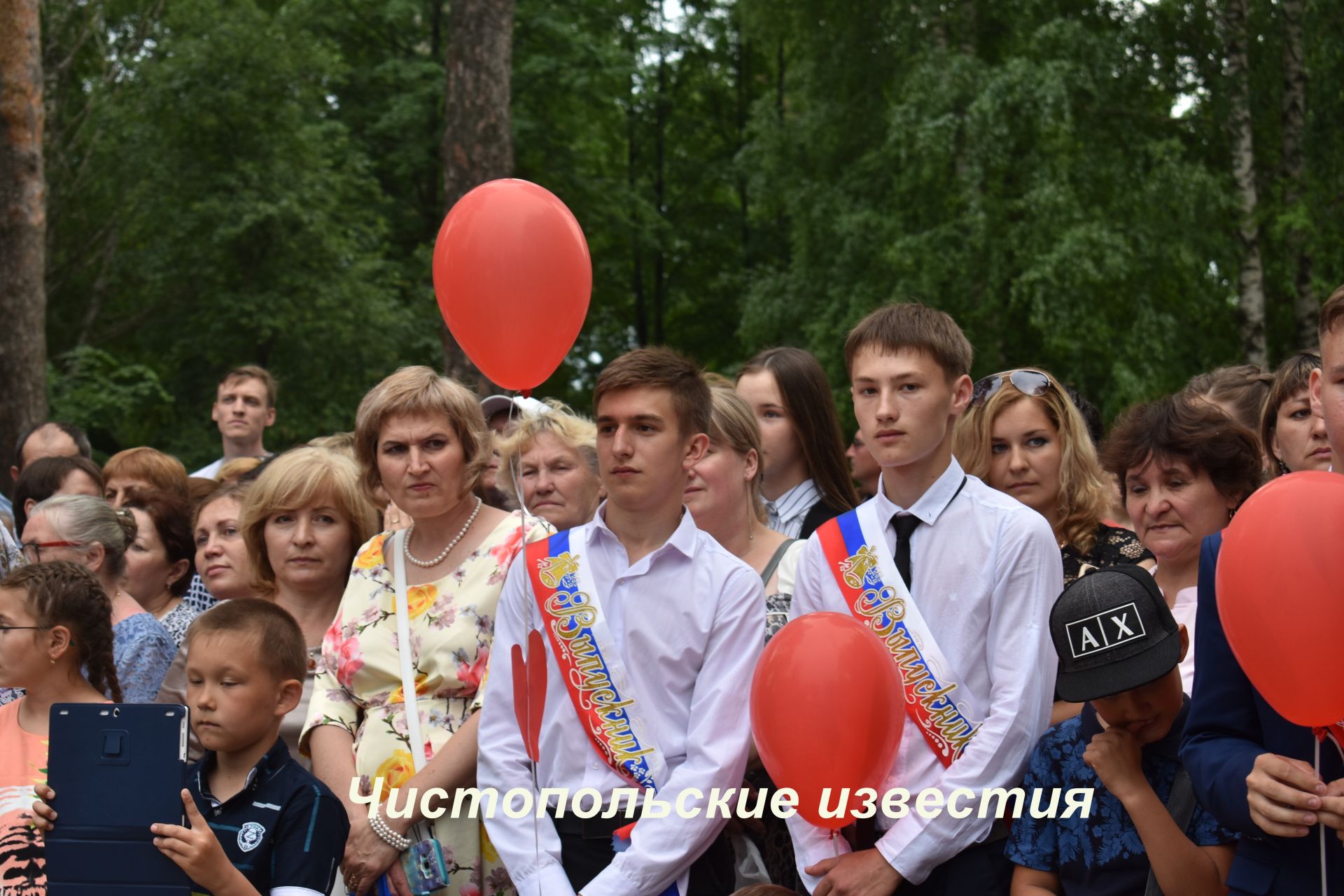 В Чистополе прошел выпускной бал (фоторепортаж)