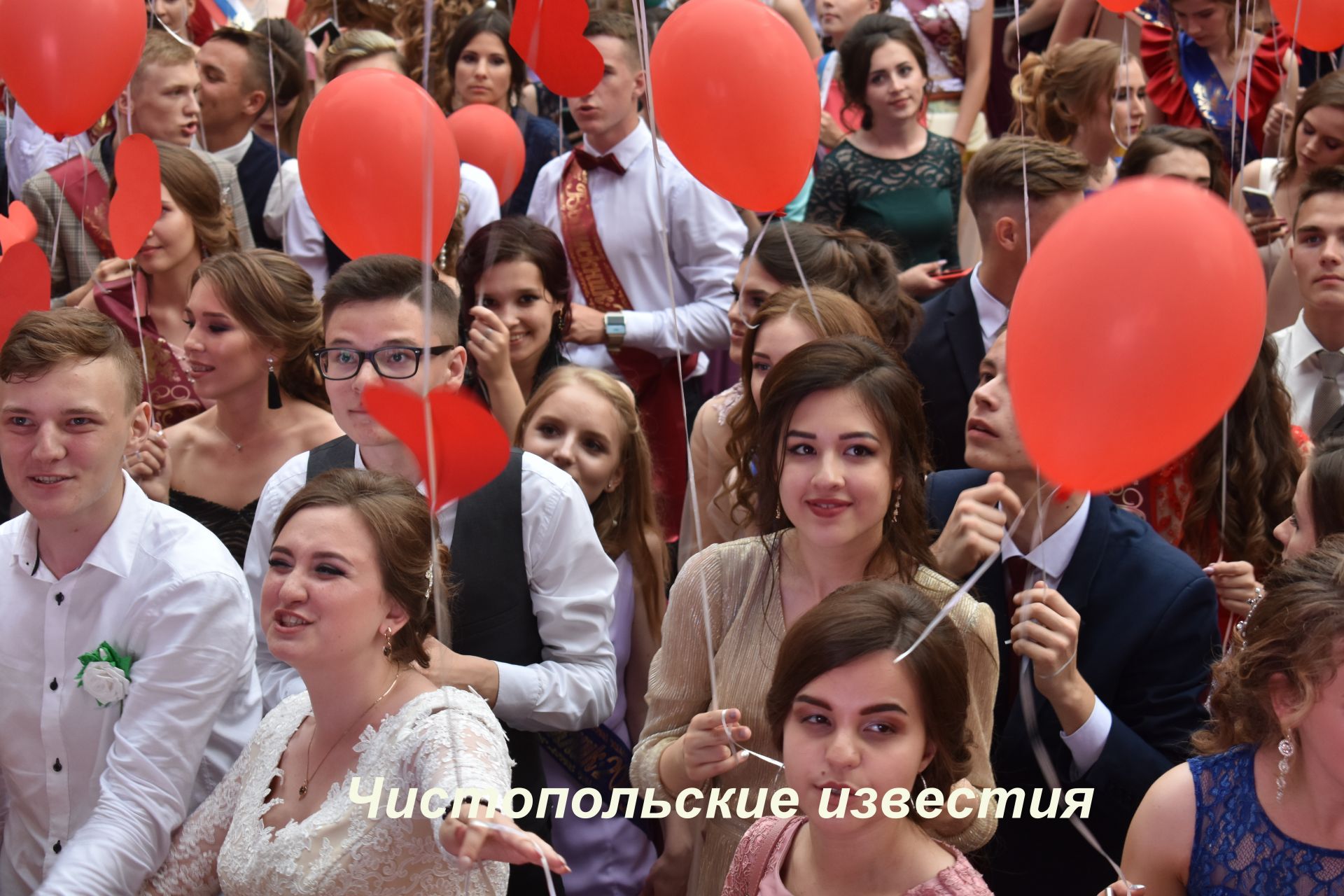 В Чистополе прошел выпускной бал (фоторепортаж)