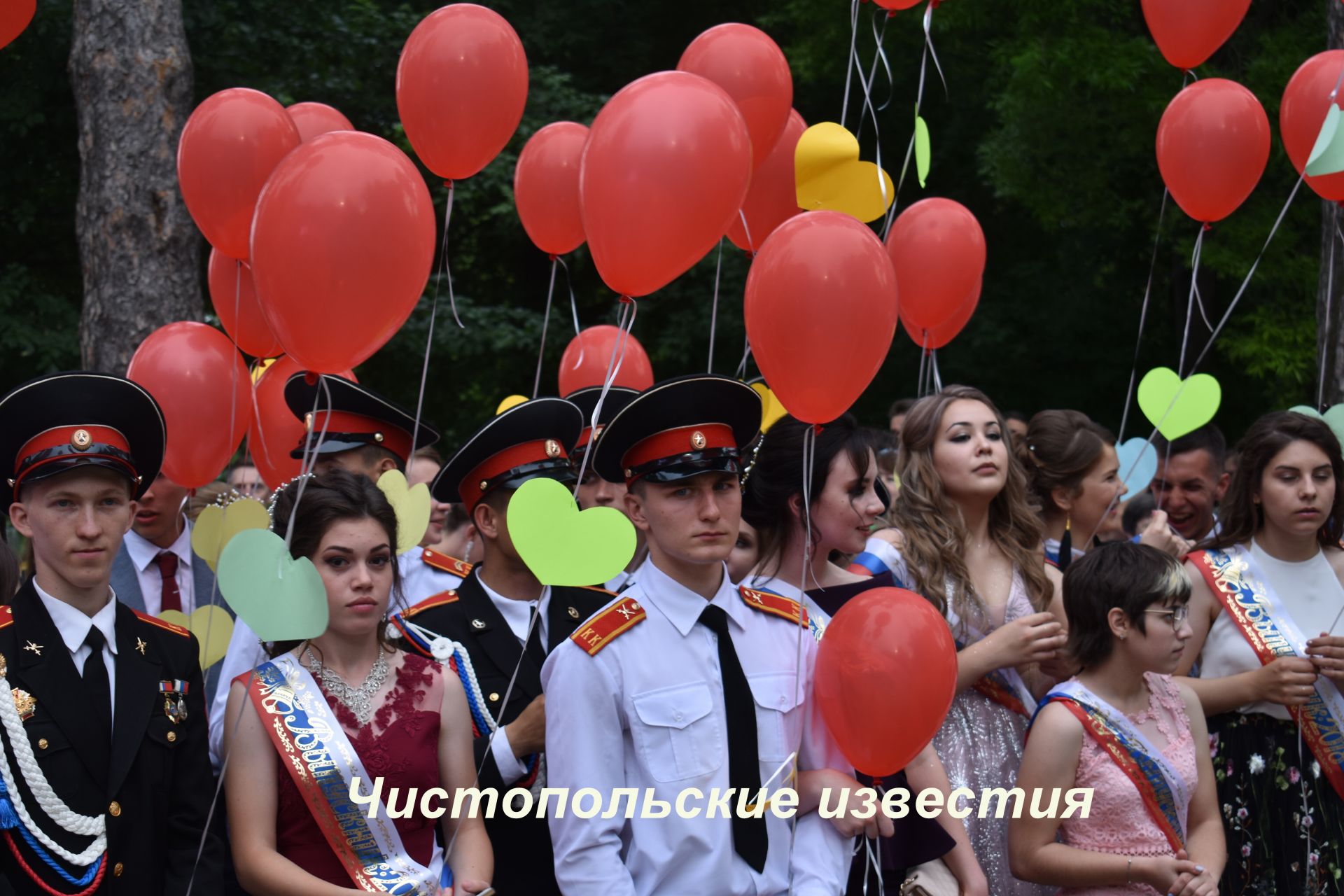 В Чистополе прошел выпускной бал (фоторепортаж)