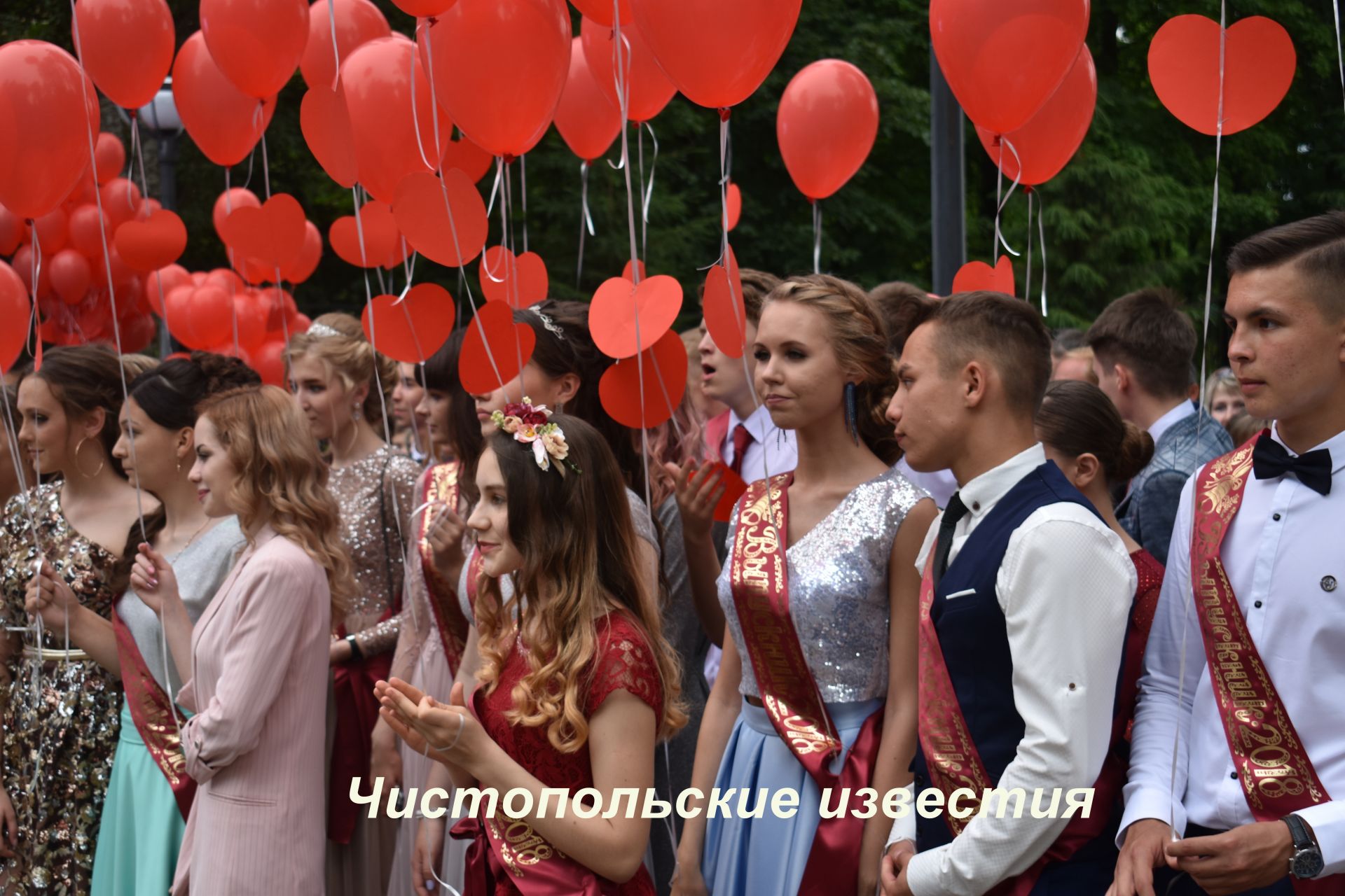 В Чистополе прошел выпускной бал (фоторепортаж)