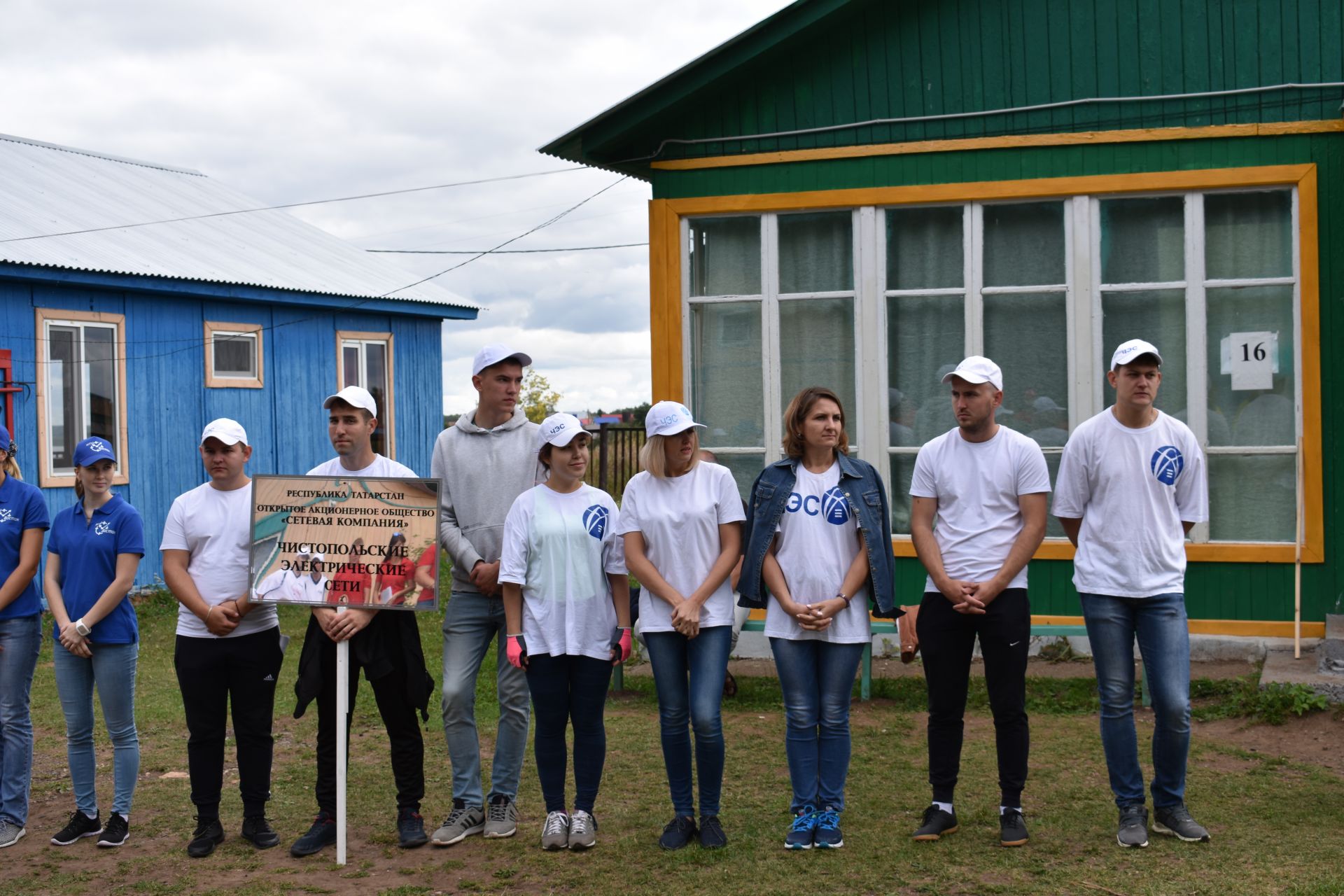 Сотрудники предприятий Чистополя соревновались в готовности к обороне (фоторепортаж)