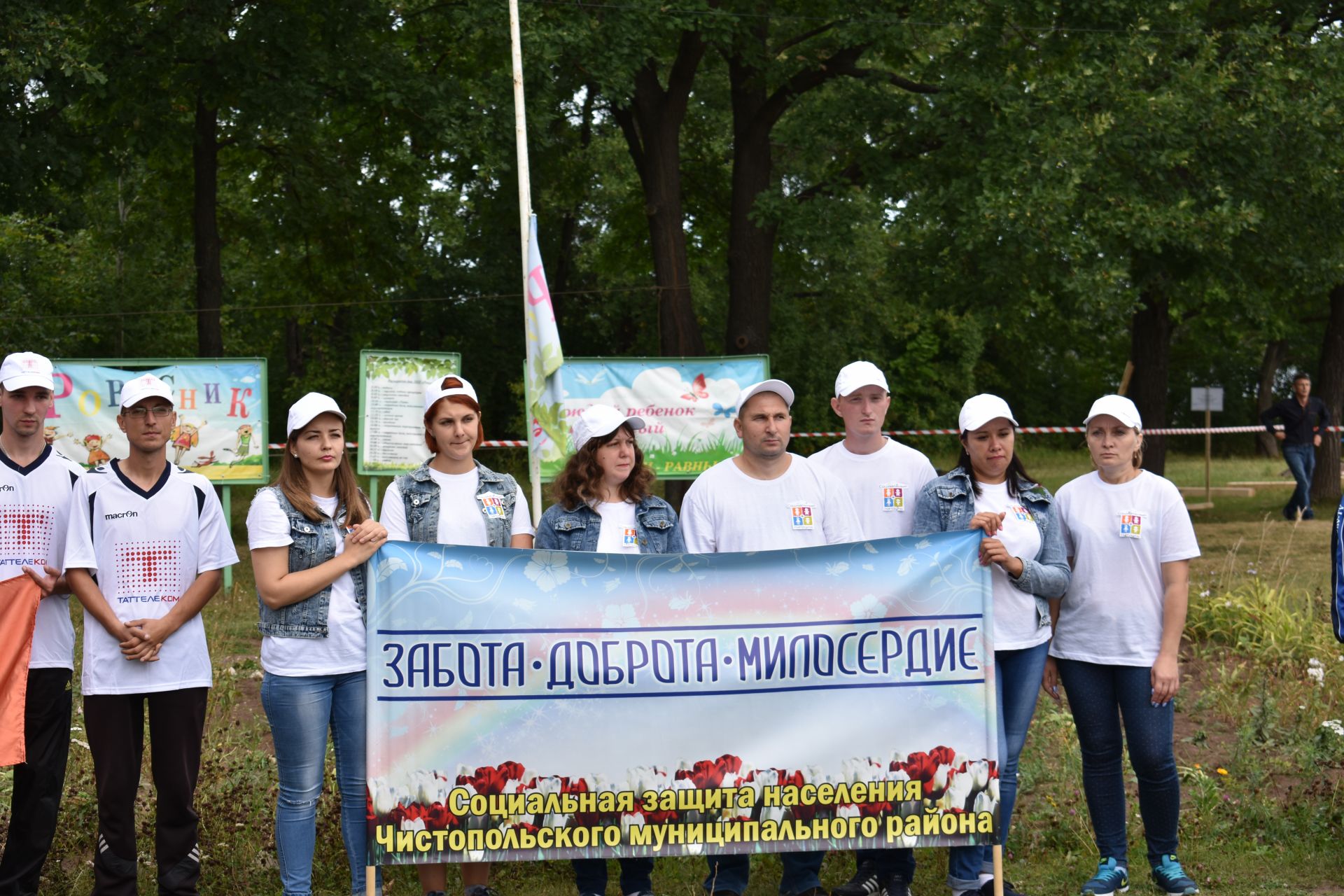 Сотрудники предприятий Чистополя соревновались в готовности к обороне (фоторепортаж)