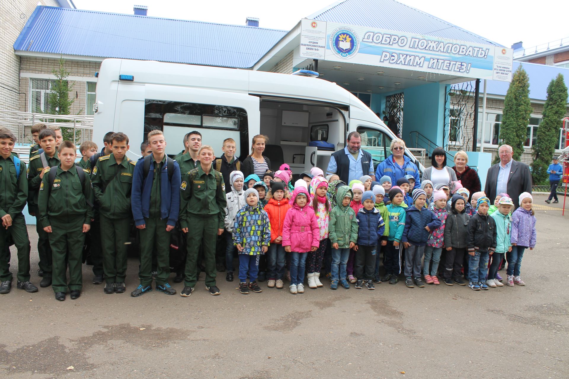 Юных чистопольцев  учили действиям в экстремальных ситуациях