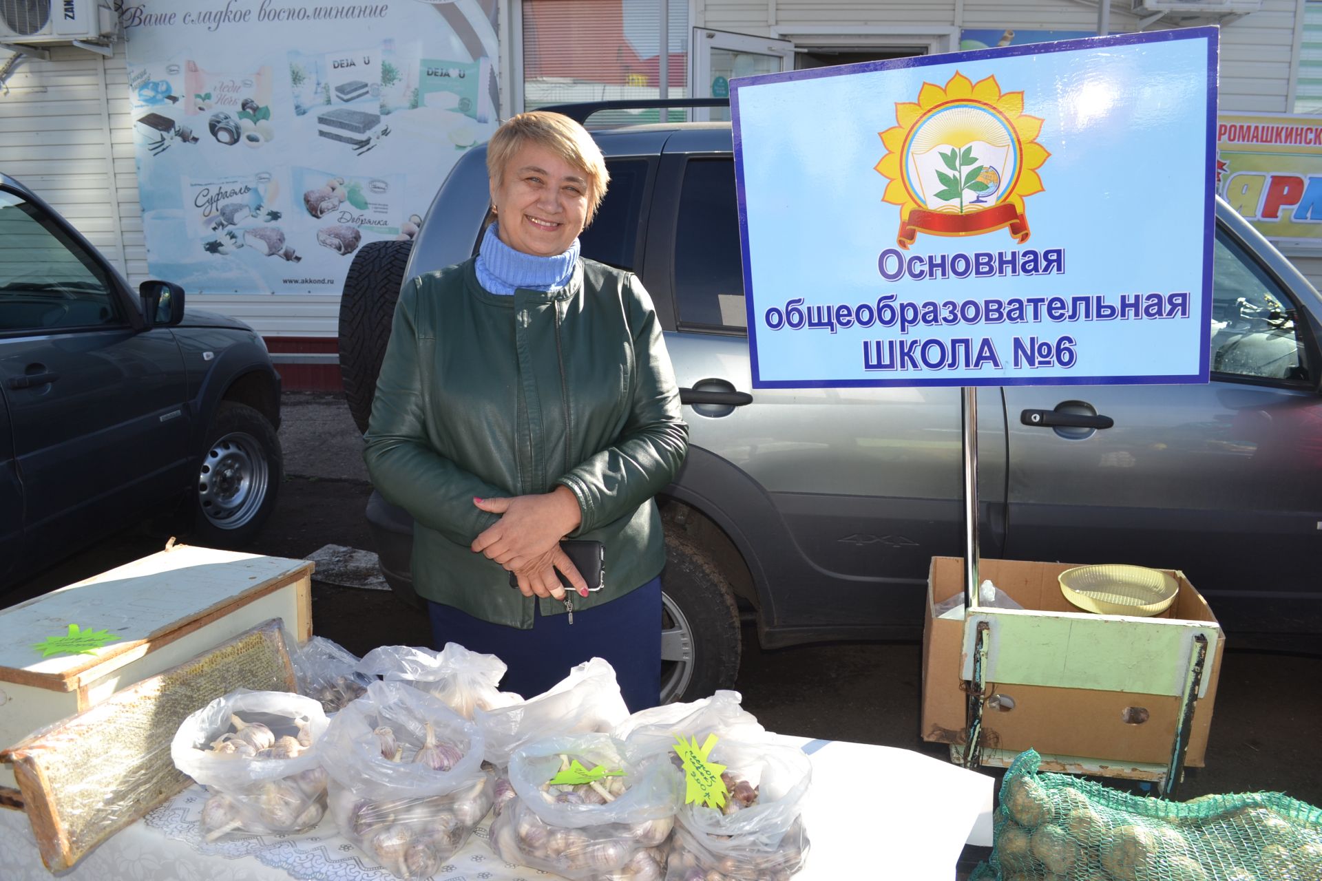 В Чистополе состоялась первая в этом году осенняя ярмарка (фоторепортаж)