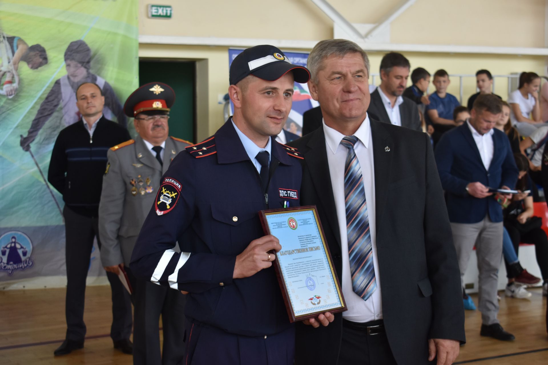 Юные динамовцы стартовали вместе в Чистополе (фоторепортаж)