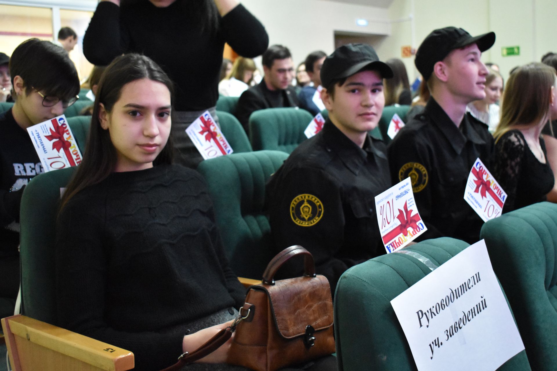 В Чистополе наградили лучших студентов (фоторепортаж)