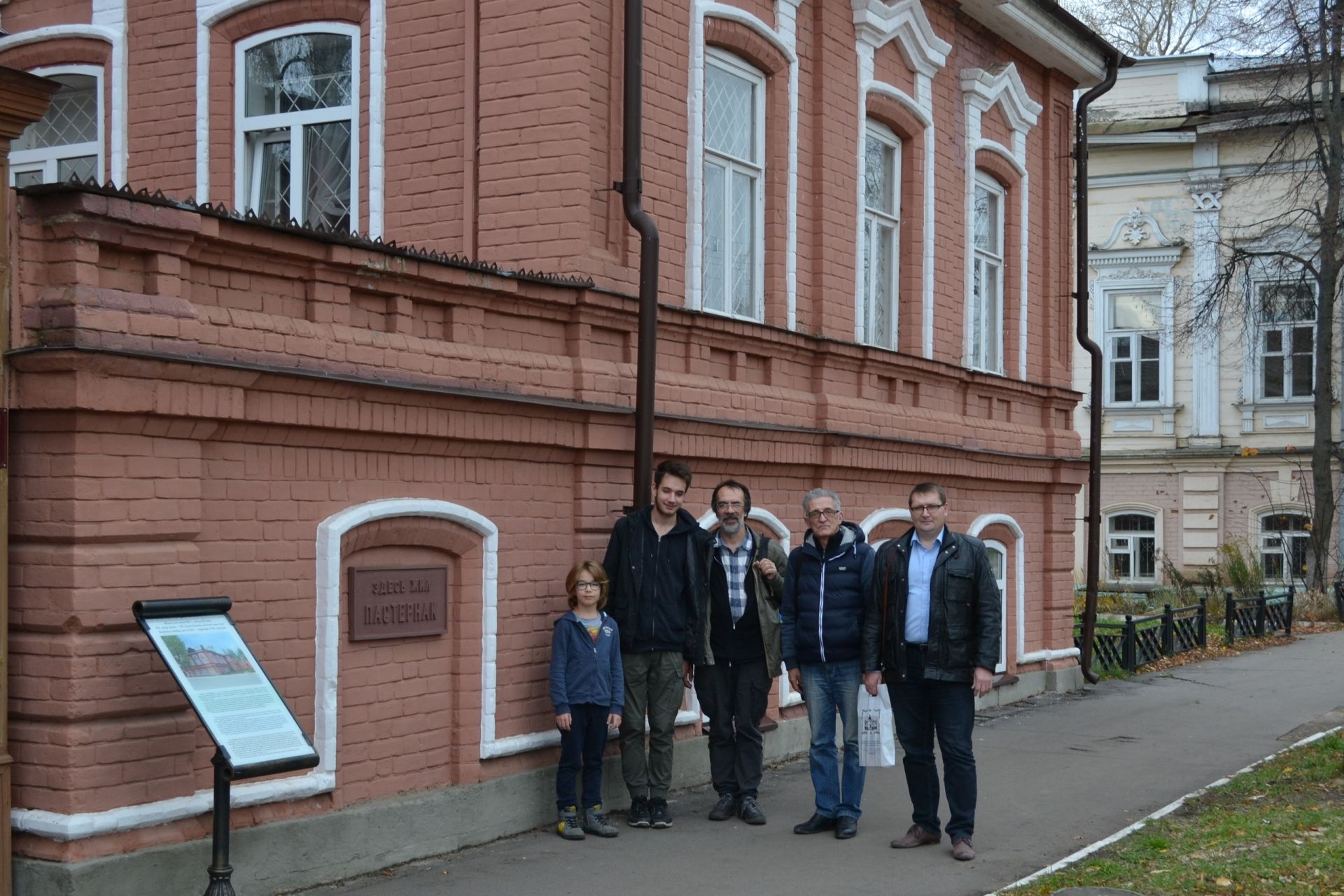 В Чистополь приехал сын известного советского диссидента