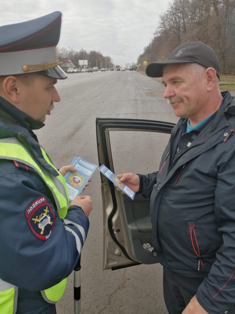 Будьте осмотрительными: чистопольские малыши общались с водителями и пешеходами