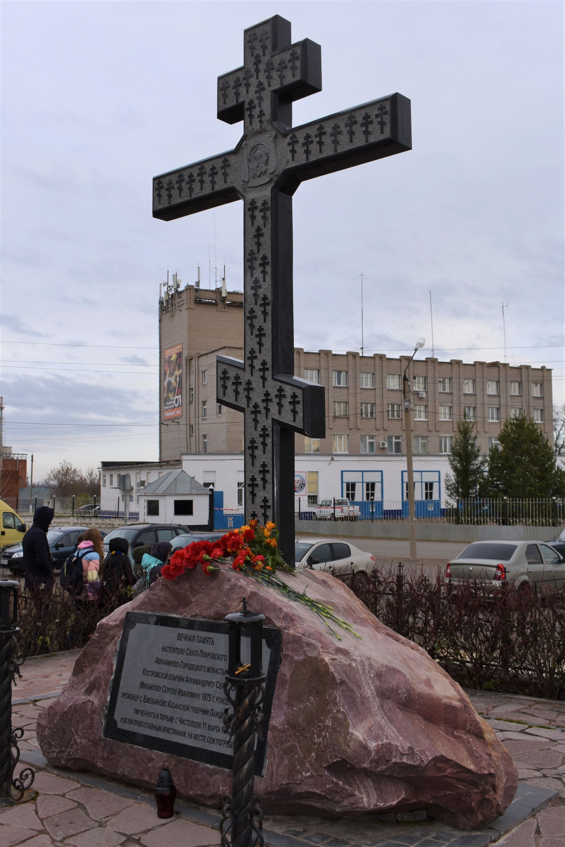 В Чистополе состоялся митинг, посвященный Дню памяти жертв политических репрессий (Фоторепортаж)