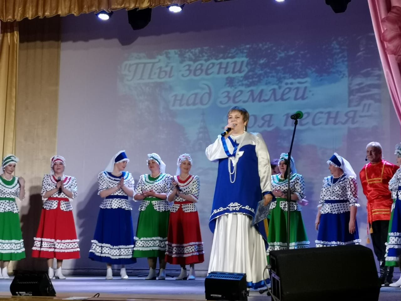 В Чистополе состоялся концерт театра Русской народной песни, посвященный Дню народного единства