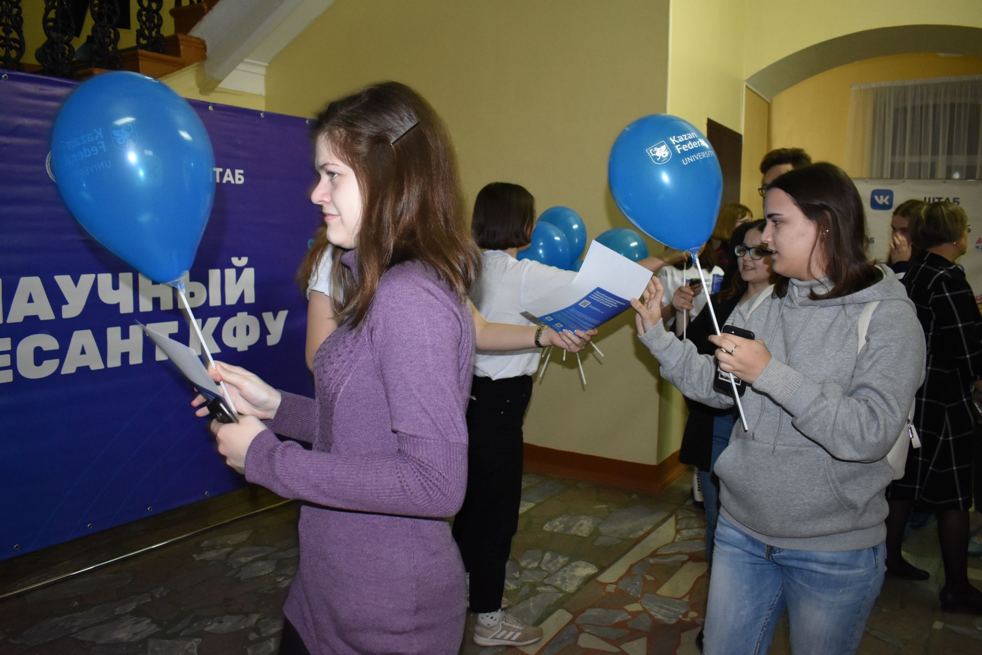 В Чистополь приехал «Научный десант КФУ»