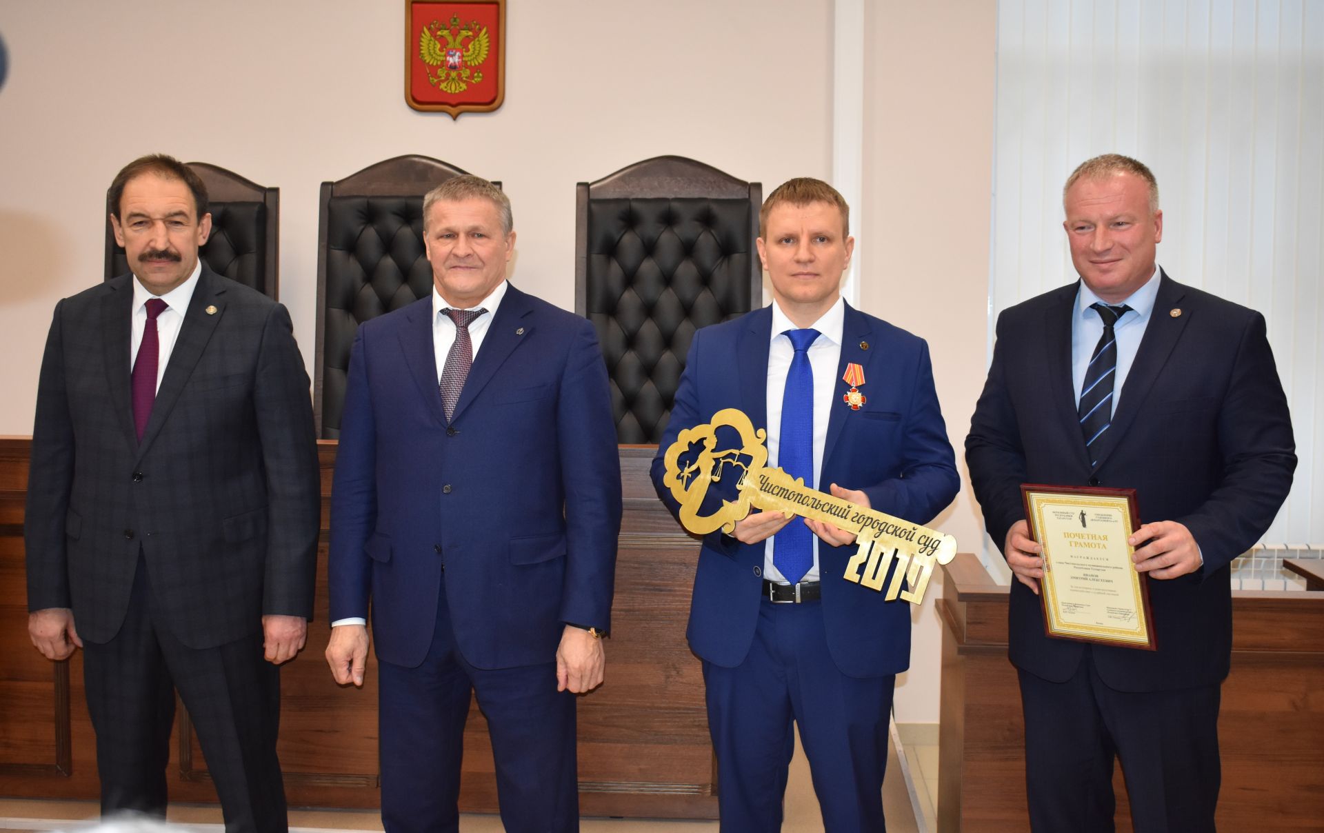 Новое здание Чистопольского городского суда распахнуло свои двери (ФОТОРЕПОРТАЖ)