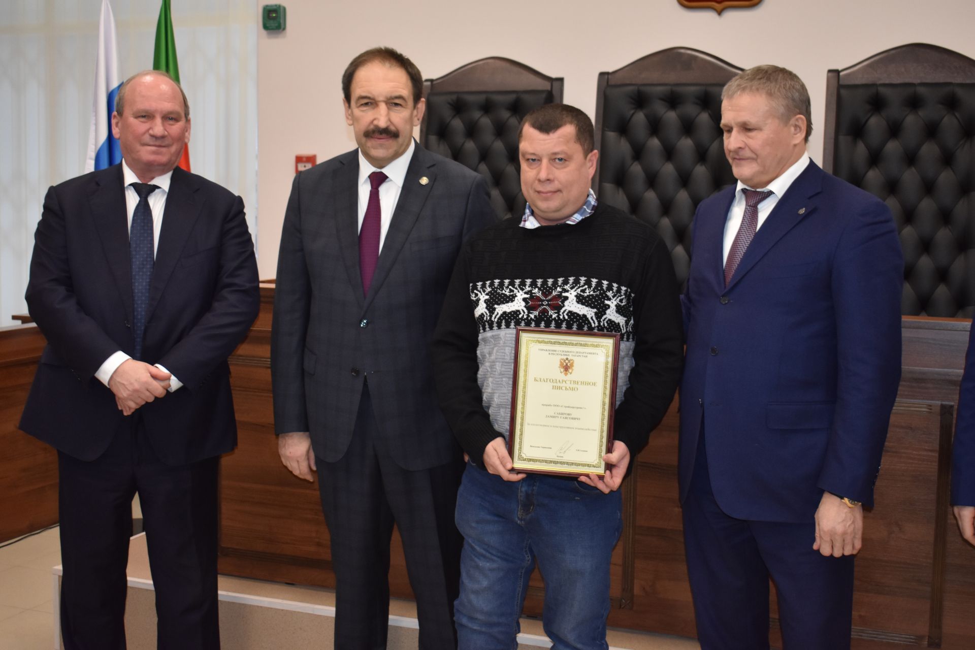 Новое здание Чистопольского городского суда распахнуло свои двери (ФОТОРЕПОРТАЖ)