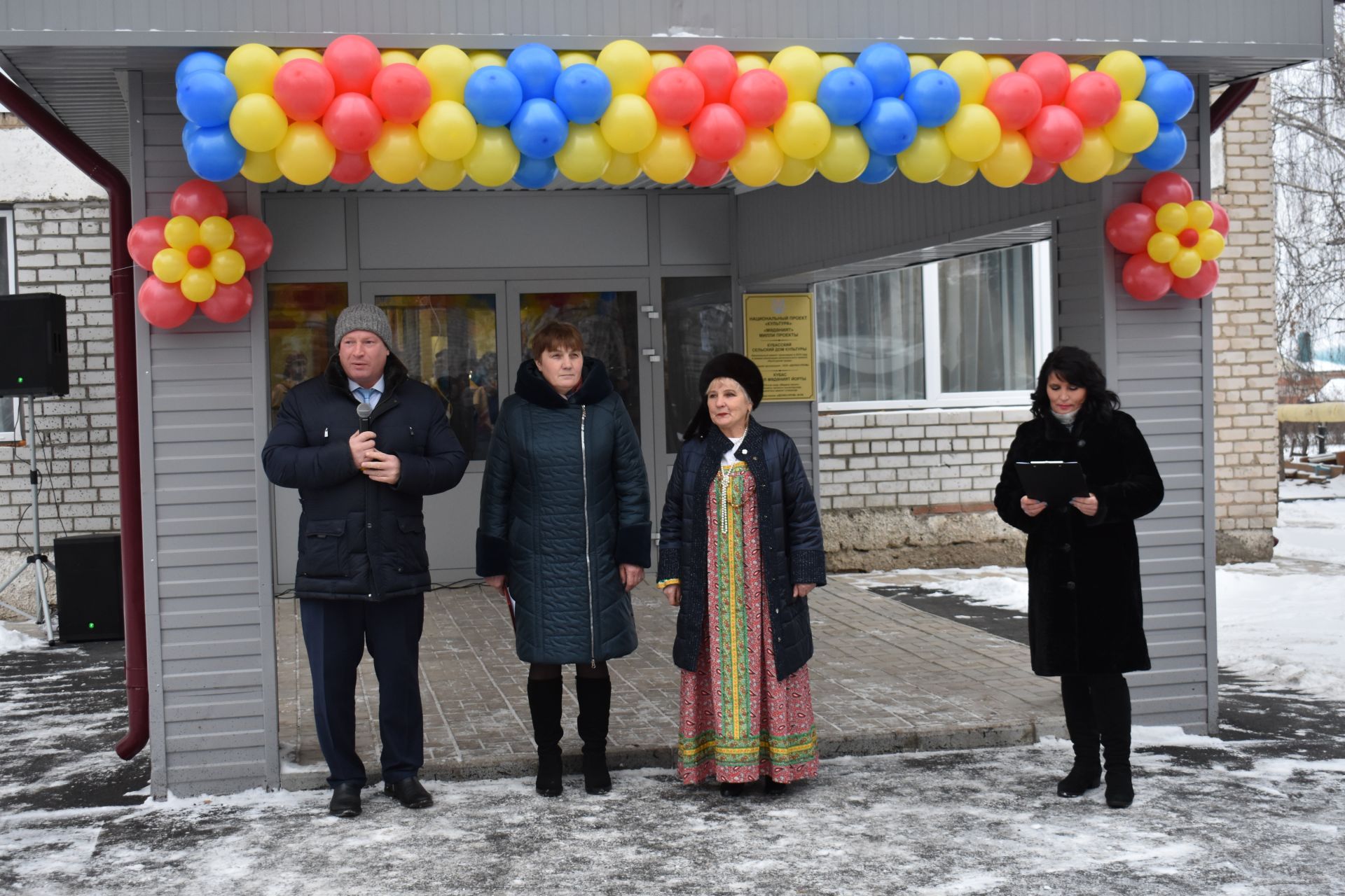 В Чистопольском районе после капитального ремонта открылся сельский Дом культуры