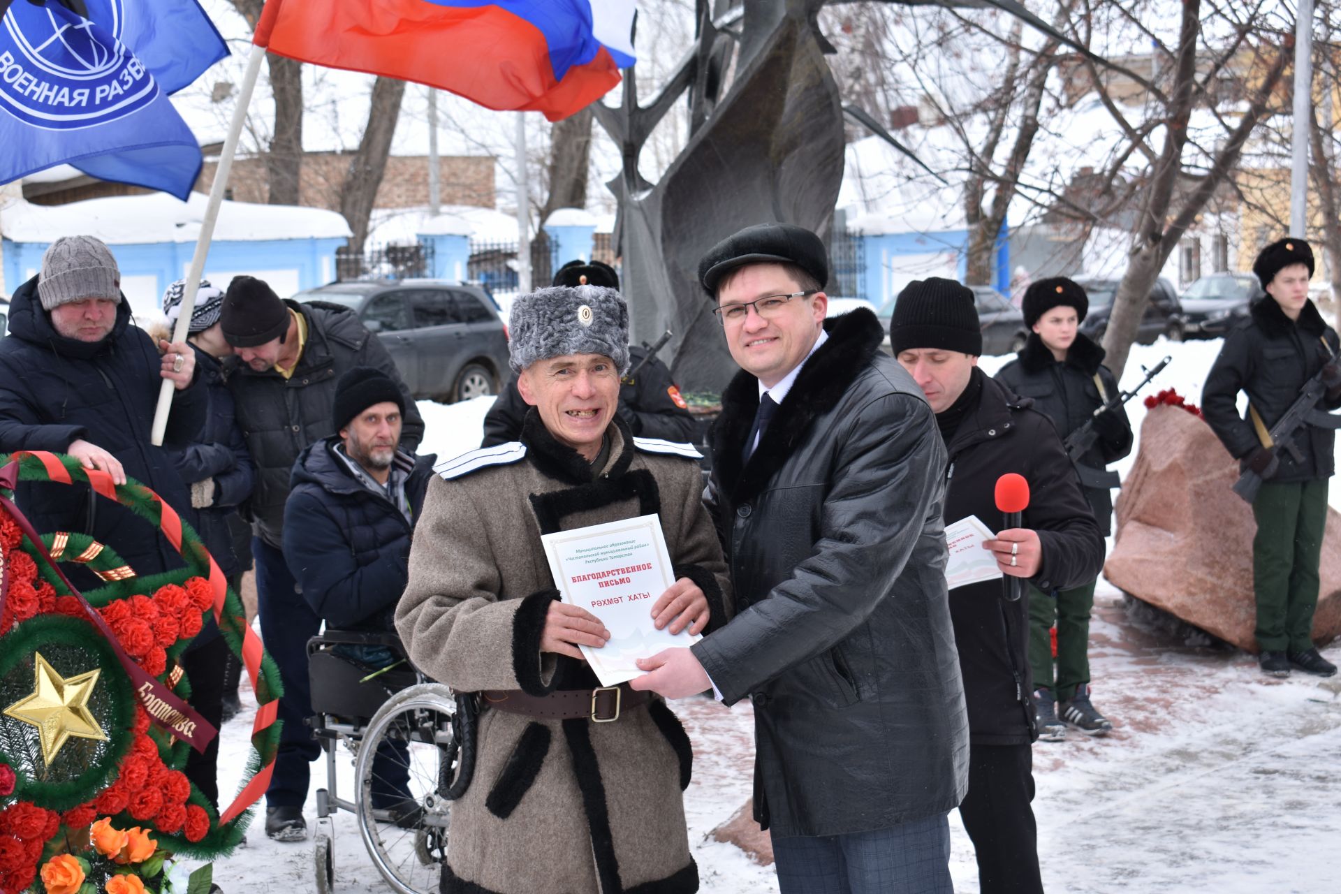 В Чистополе почтили память погибших солдат в Афганистане (фоторепортаж)