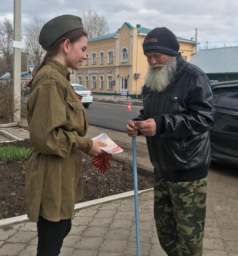 В Чистополе прошла всероссийская акция «Георгиевская ленточка»