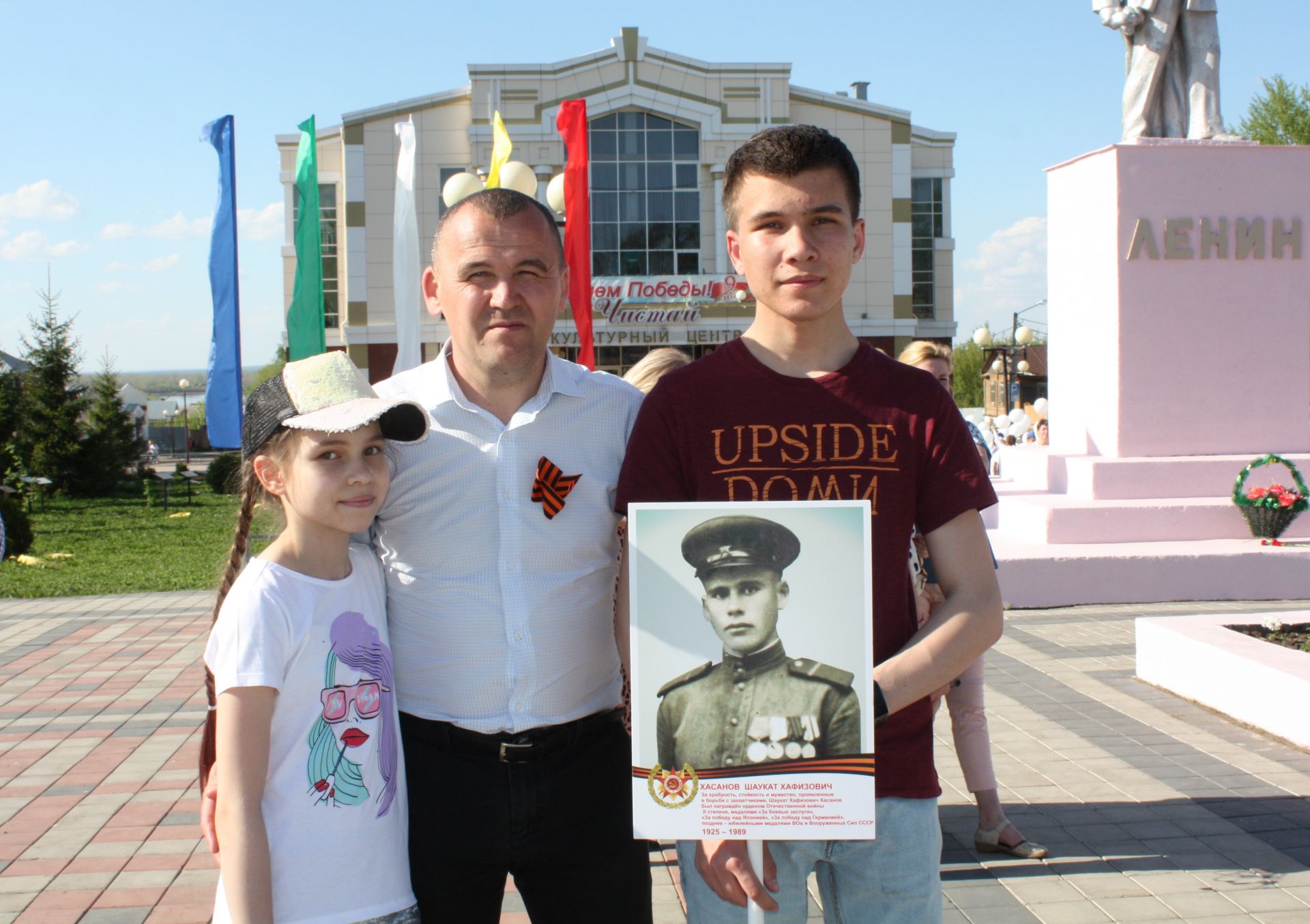 «Бессмертный полк» в Чистополе (ФОТОРЕПОРТАЖ)