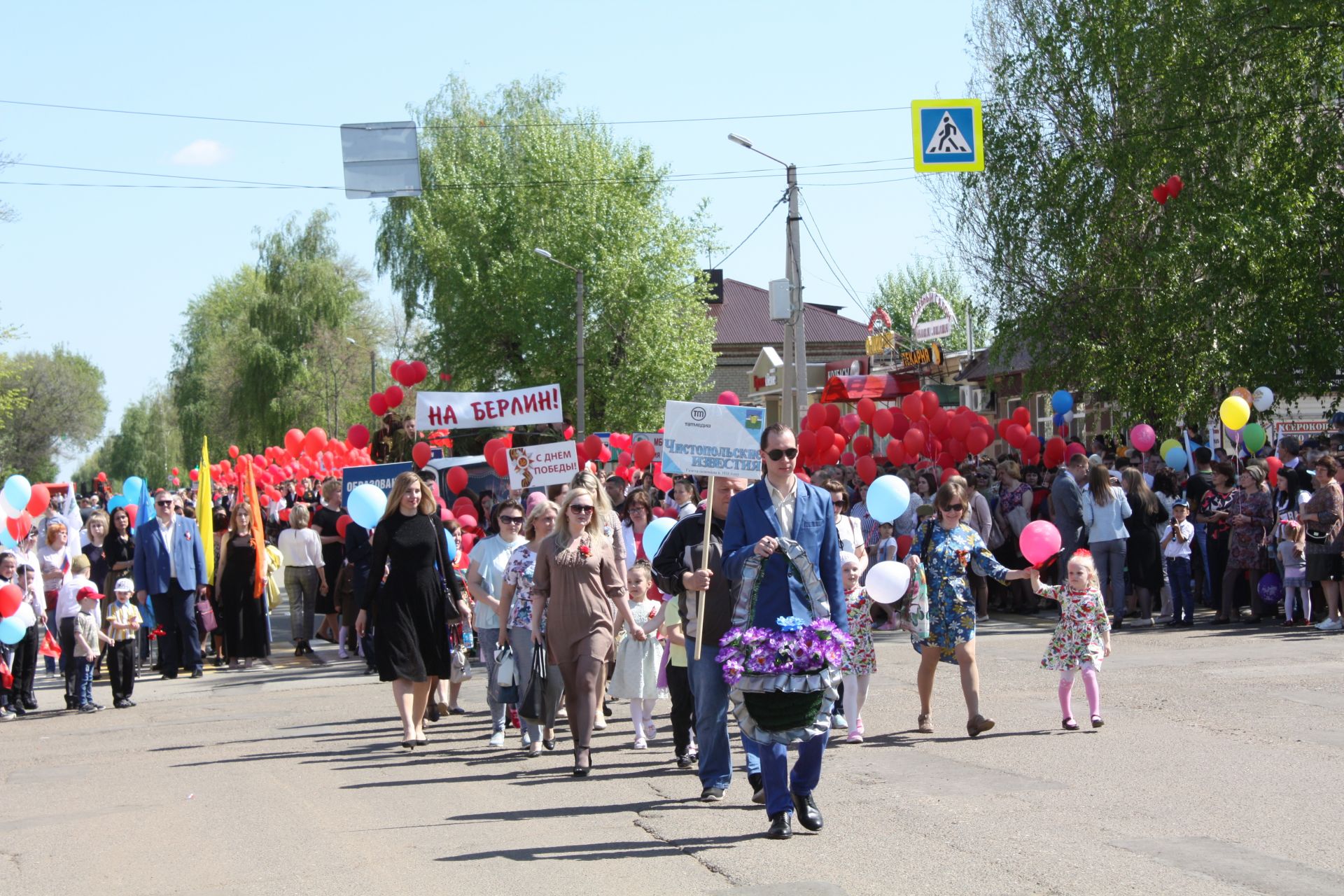 В Чистополе состоялся торжественный митинг к Дню Победы (ФОТО + ВИДЕО)