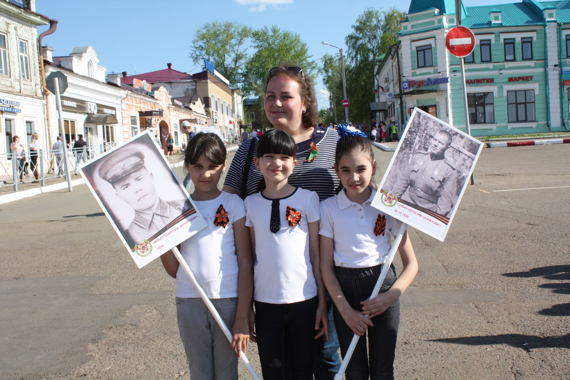 «Бессмертный полк» в Чистополе (ФОТОРЕПОРТАЖ)