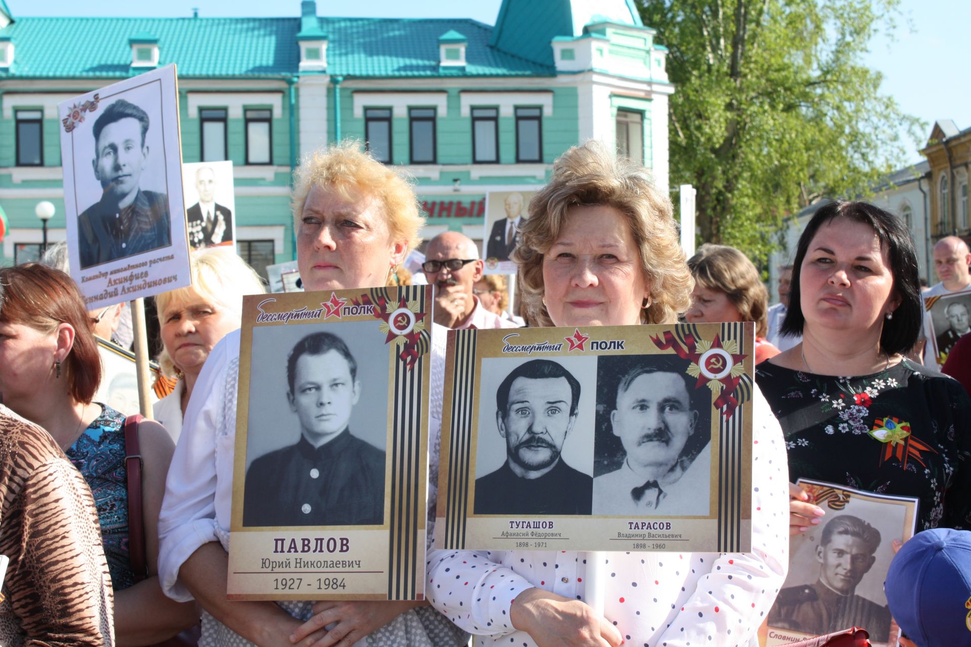 «Бессмертный полк» в Чистополе (ФОТОРЕПОРТАЖ)