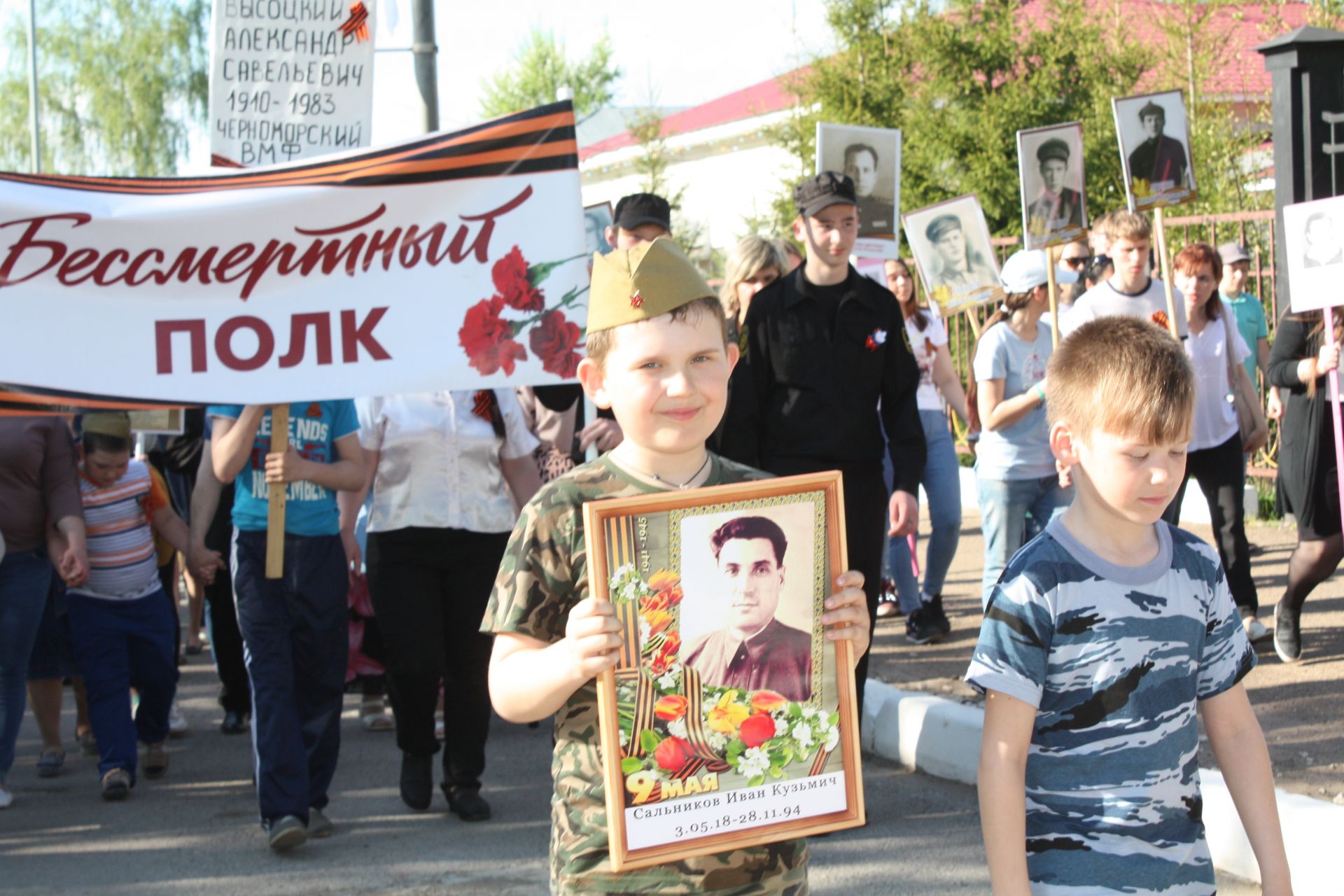 «Бессмертный полк» в Чистополе (ФОТОРЕПОРТАЖ)