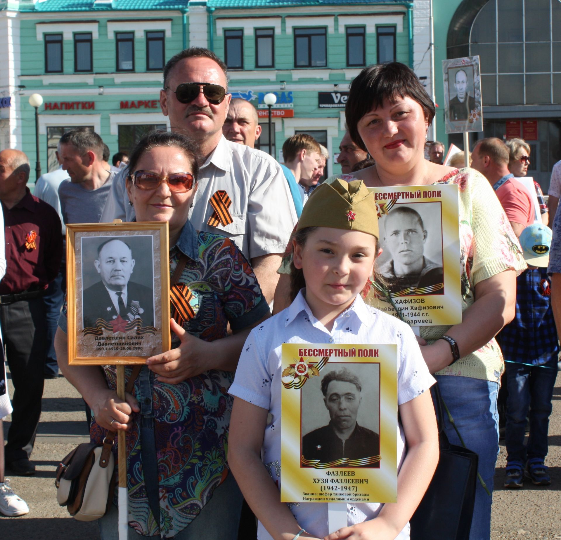 «Бессмертный полк» в Чистополе (ФОТОРЕПОРТАЖ)