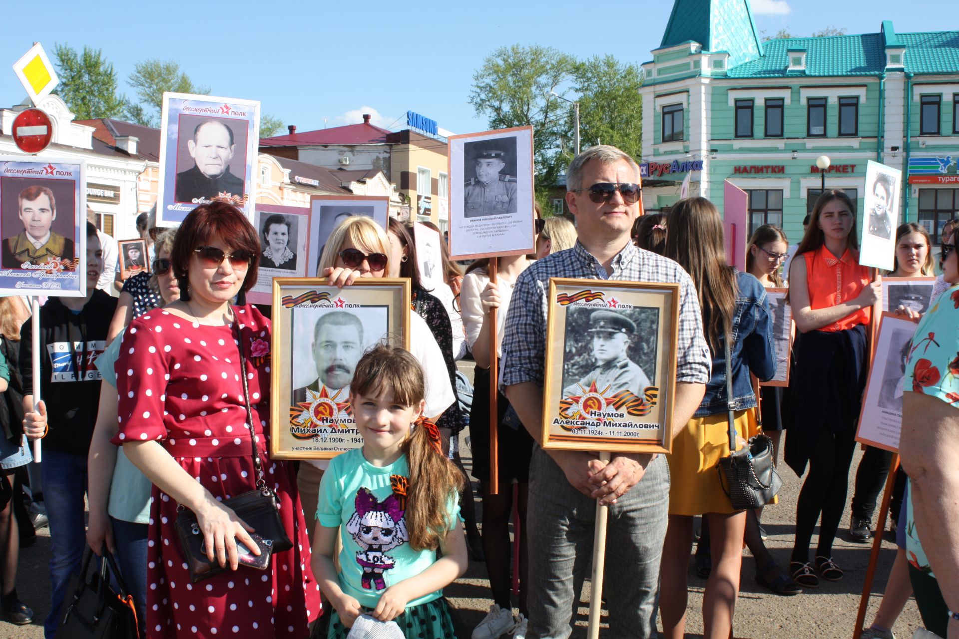 «Бессмертный полк» в Чистополе (ФОТОРЕПОРТАЖ)