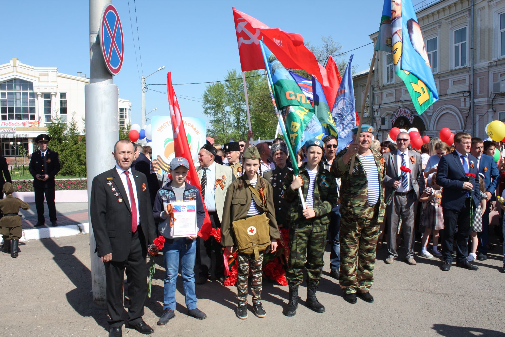 В Чистополе состоялся торжественный митинг к Дню Победы (ФОТО + ВИДЕО)