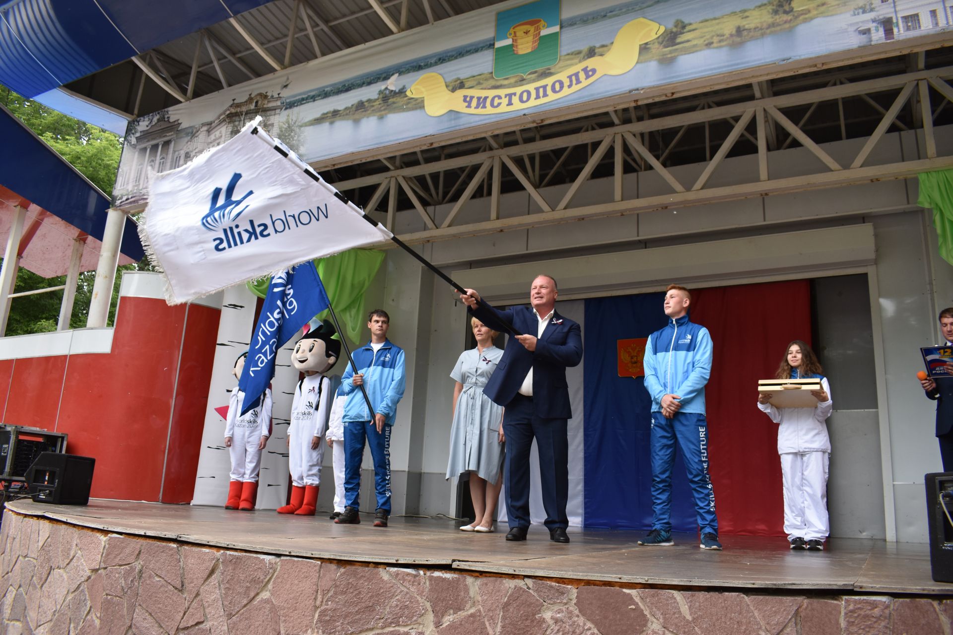 Чистополь принял республиканскую эстафету флага мирового чемпионата WorldSkills Kazan-2019 (Фоторепортаж)