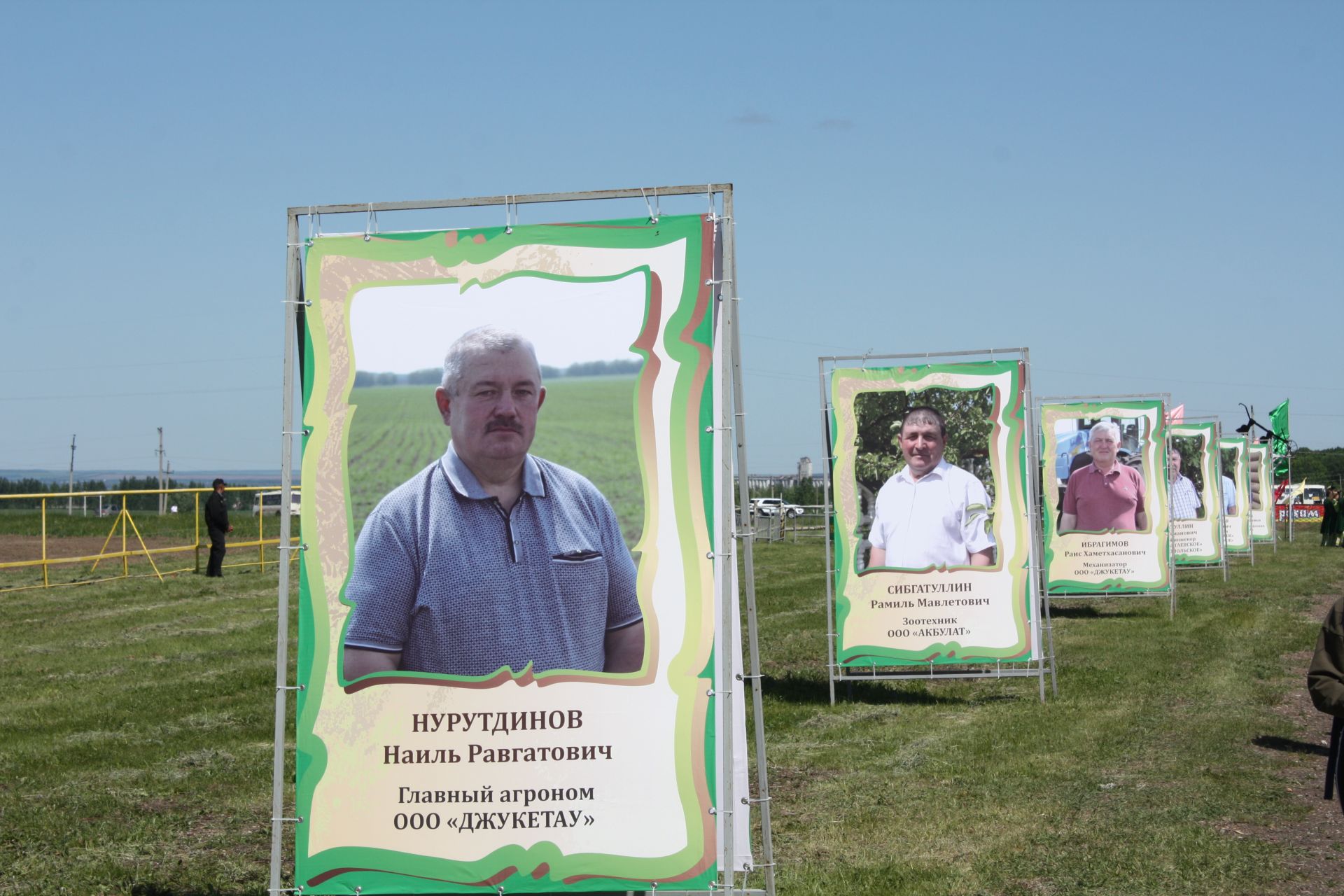 Чистопольцы отмечают всенародный праздник Сабантуй