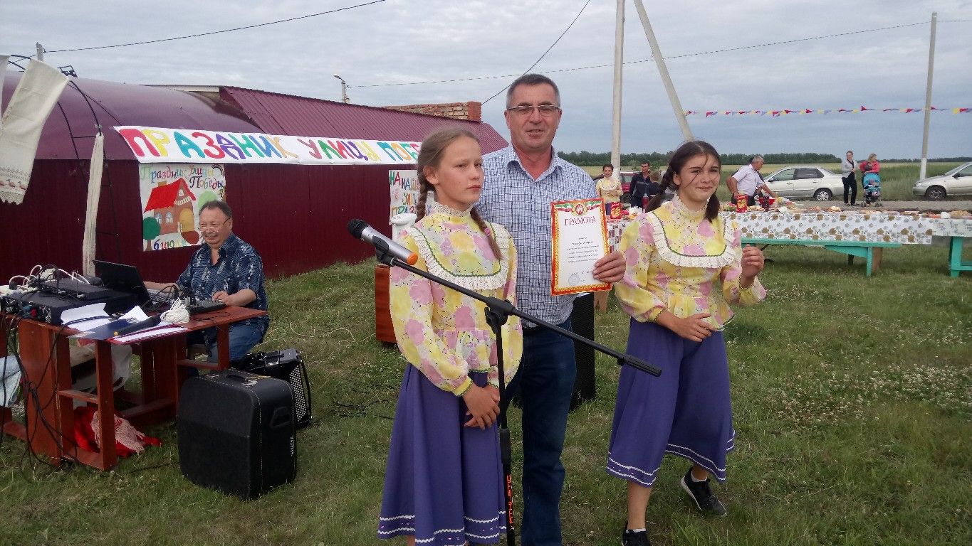 «Вот моя улица родная!»: праздник в чистопольском селе