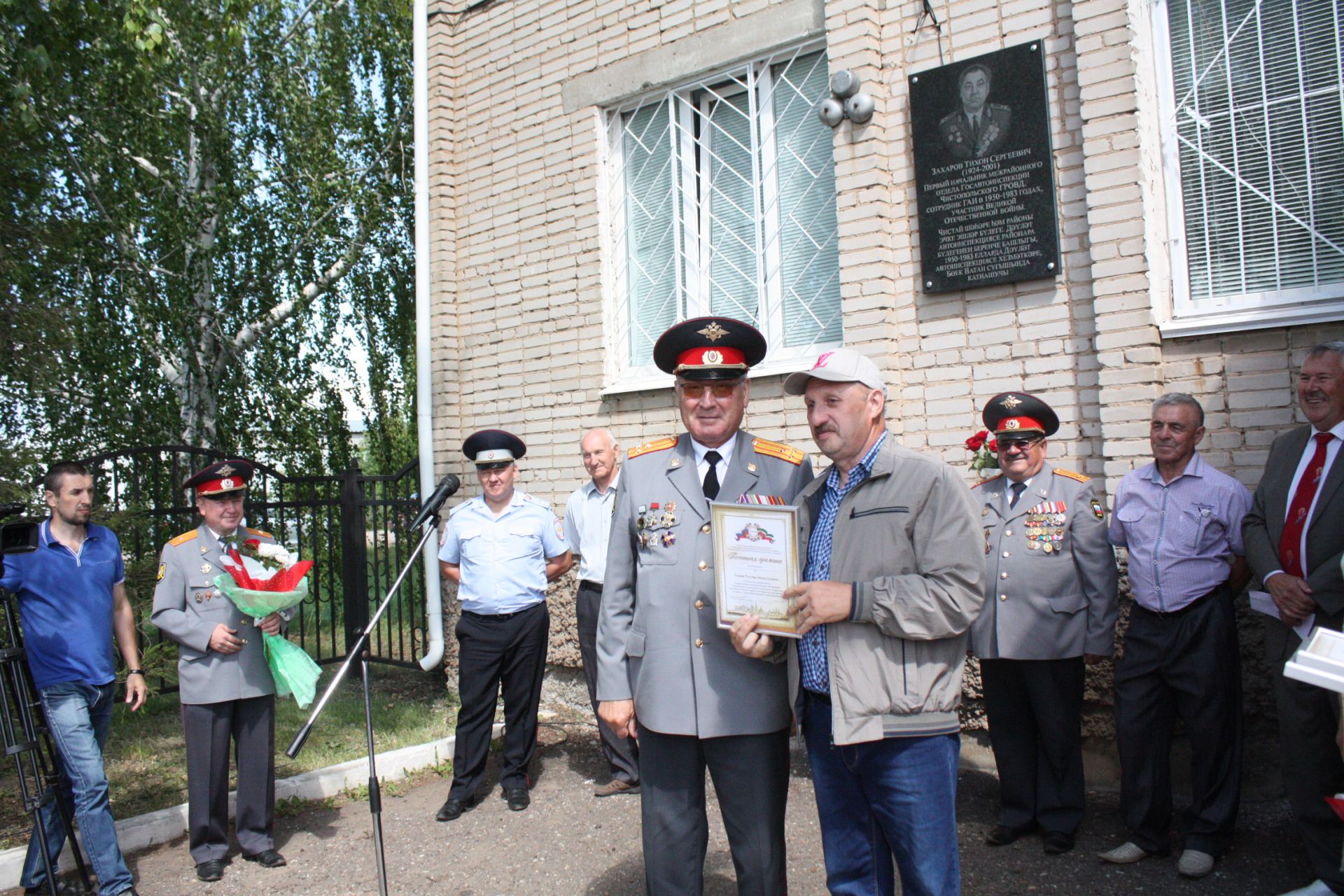 Чистопольские молодые сотрудники ГИБДД достойно продолжают эстафету памяти