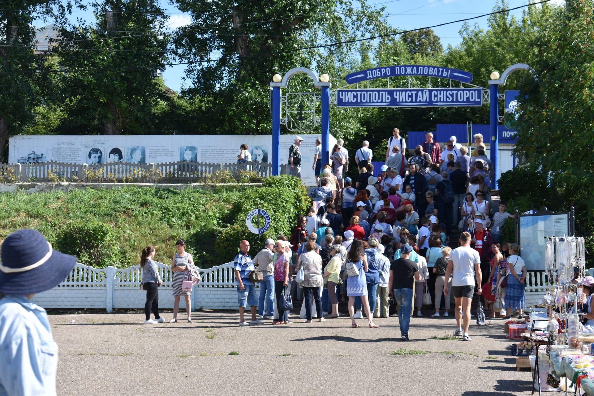 За день Чистополь принял почти 1000 туристов!