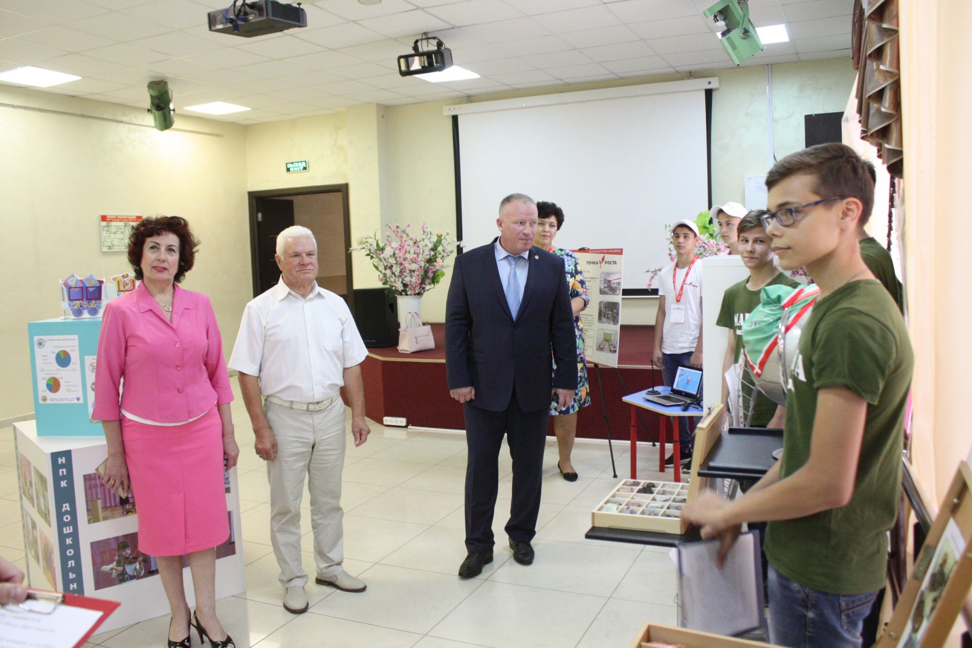 В Чистополе состоялась традиционная августовская конференция педагогов (ФОТОРЕПОРТАЖ)