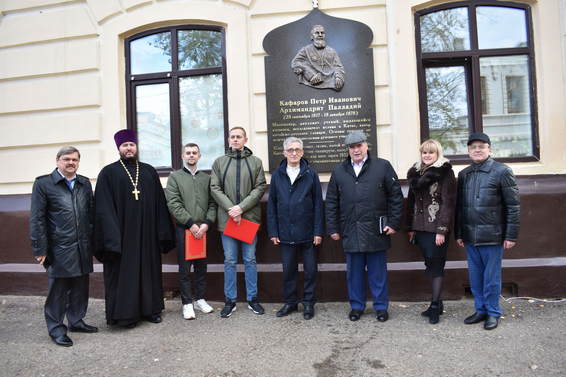 В Чистополе открылась мемориальная доска архимандриту Палладию