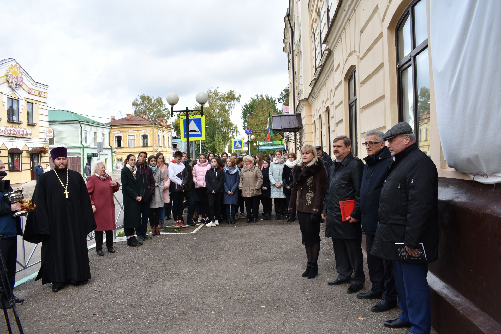 В Чистополе открылась мемориальная доска архимандриту Палладию