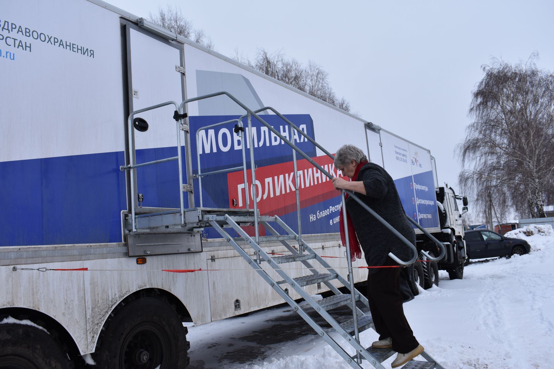 В Чистопольский район приехала мобильная поликлиника