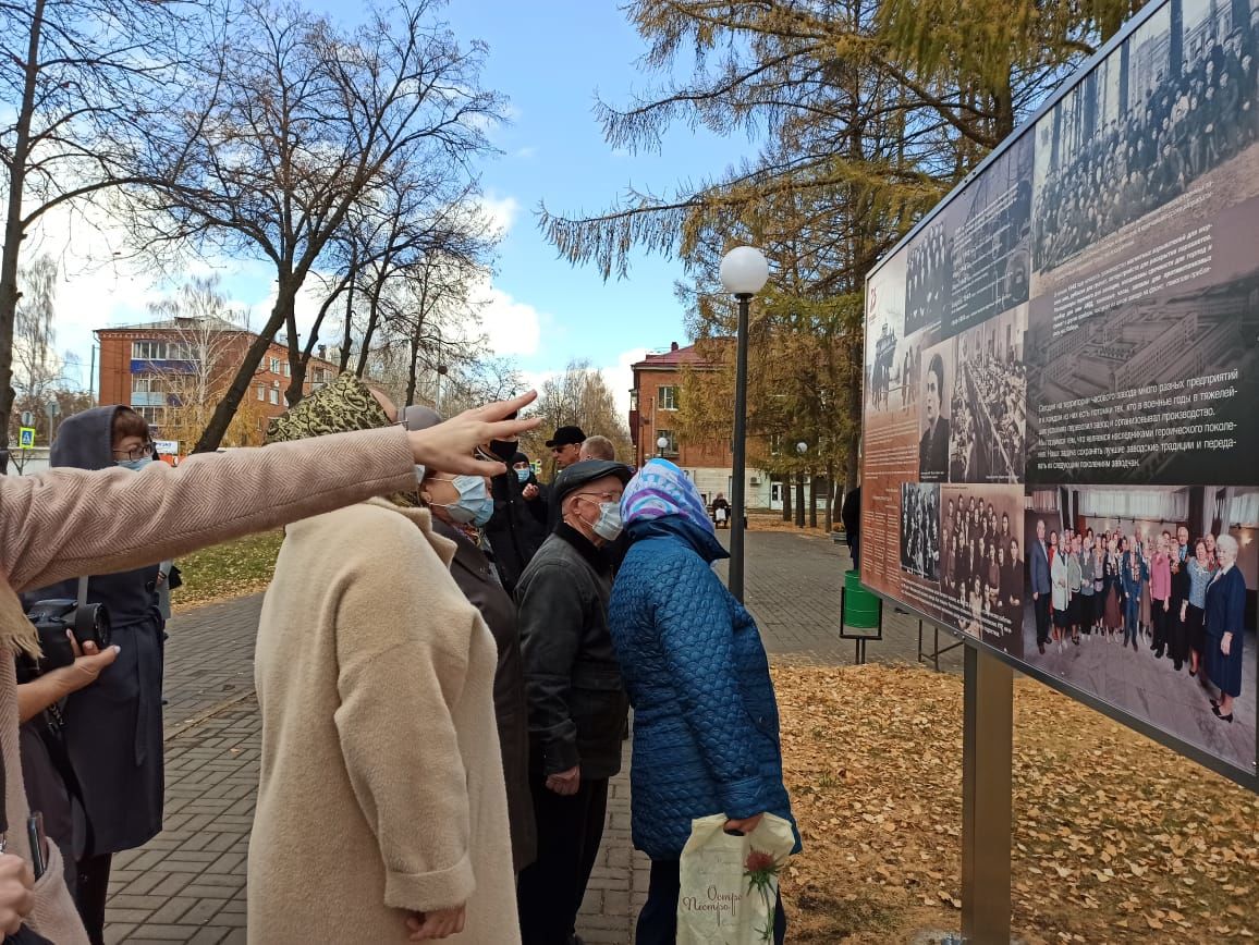 В Чистополе открыли памятный стенд, посвященный жизни часового завода в годы Великой Отечественной войны