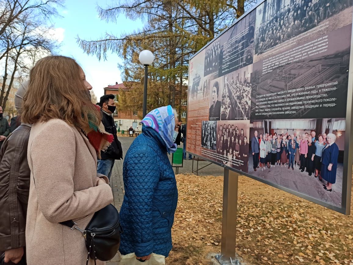 В Чистополе открыли памятный стенд, посвященный жизни часового завода в годы Великой Отечественной войны