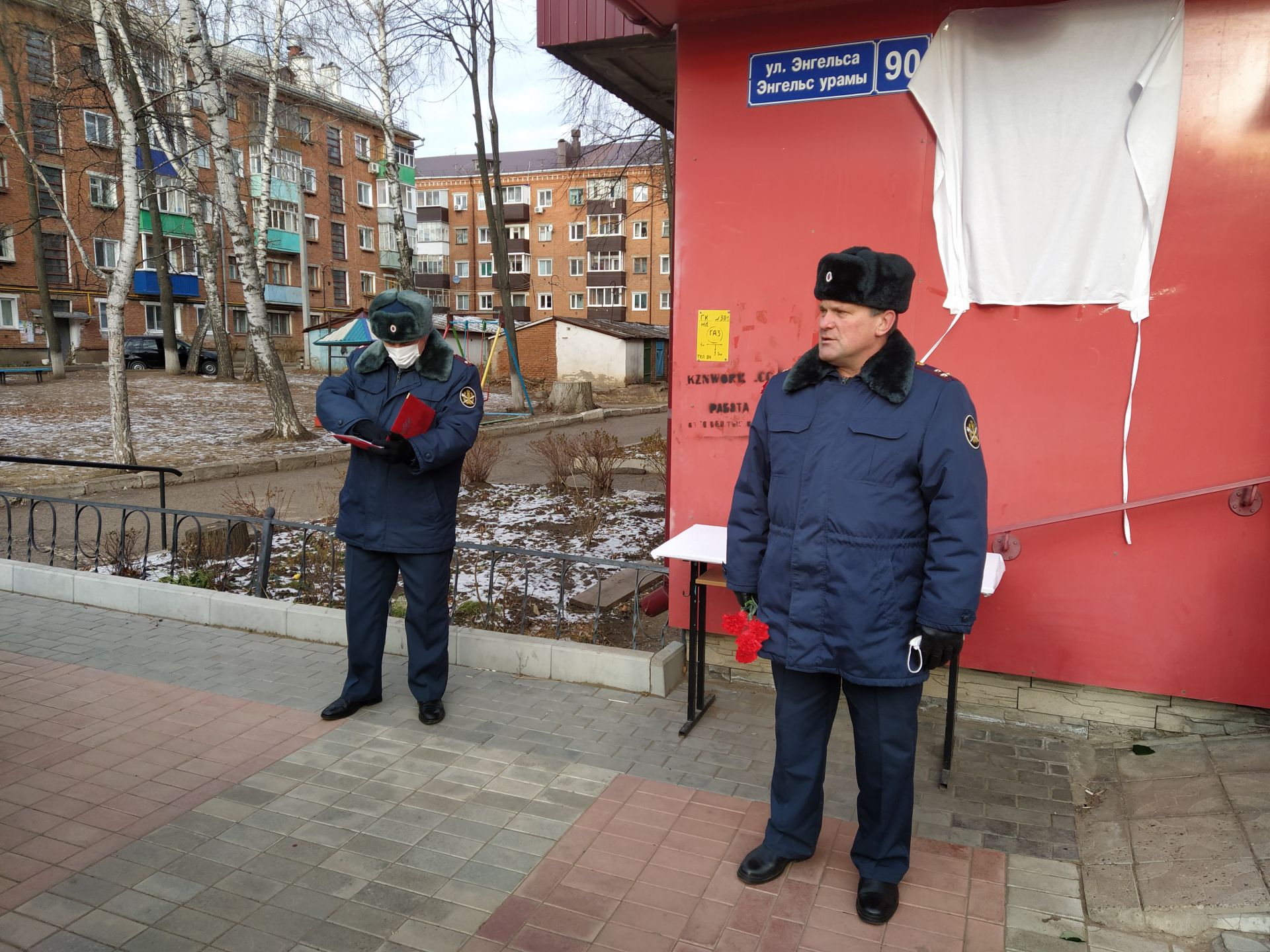 В Чистополе открыли мемориальные доски в честь сотрудников внутренней службы, участвовавших в Великой Отечественной