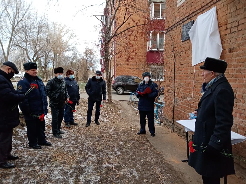 В Чистополе открыли мемориальные доски в честь сотрудников внутренней службы, участвовавших в Великой Отечественной