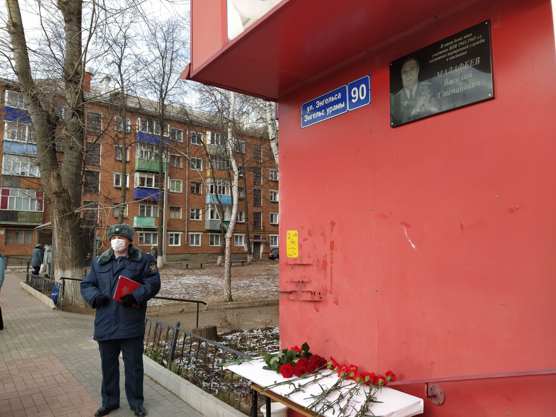 В Чистополе открыли мемориальные доски в честь сотрудников внутренней службы, участвовавших в Великой Отечественной