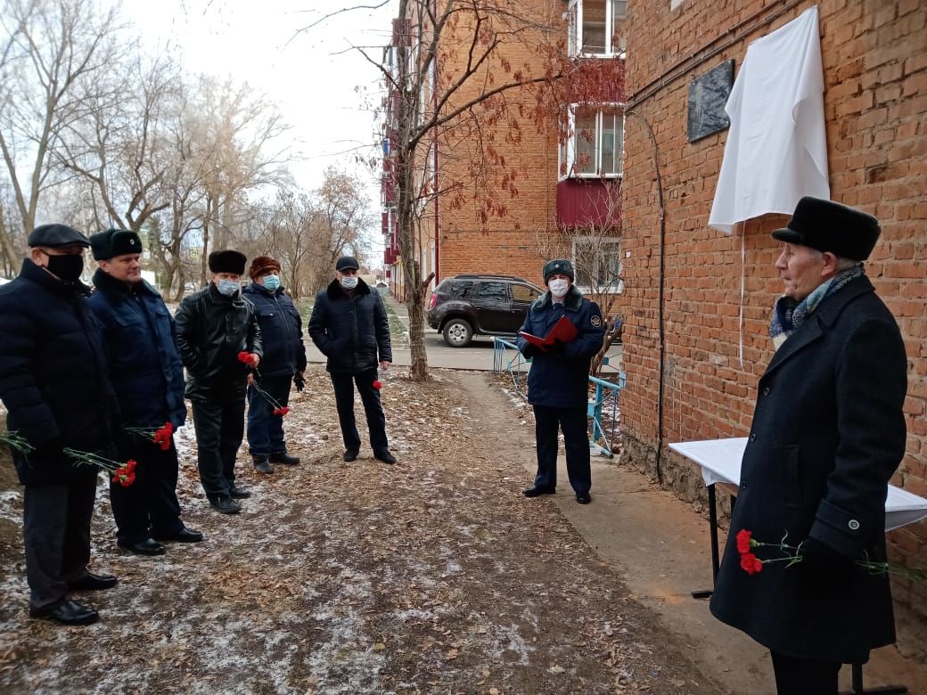 В Чистополе открыли мемориальные доски в честь сотрудников внутренней службы, участвовавших в Великой Отечественной