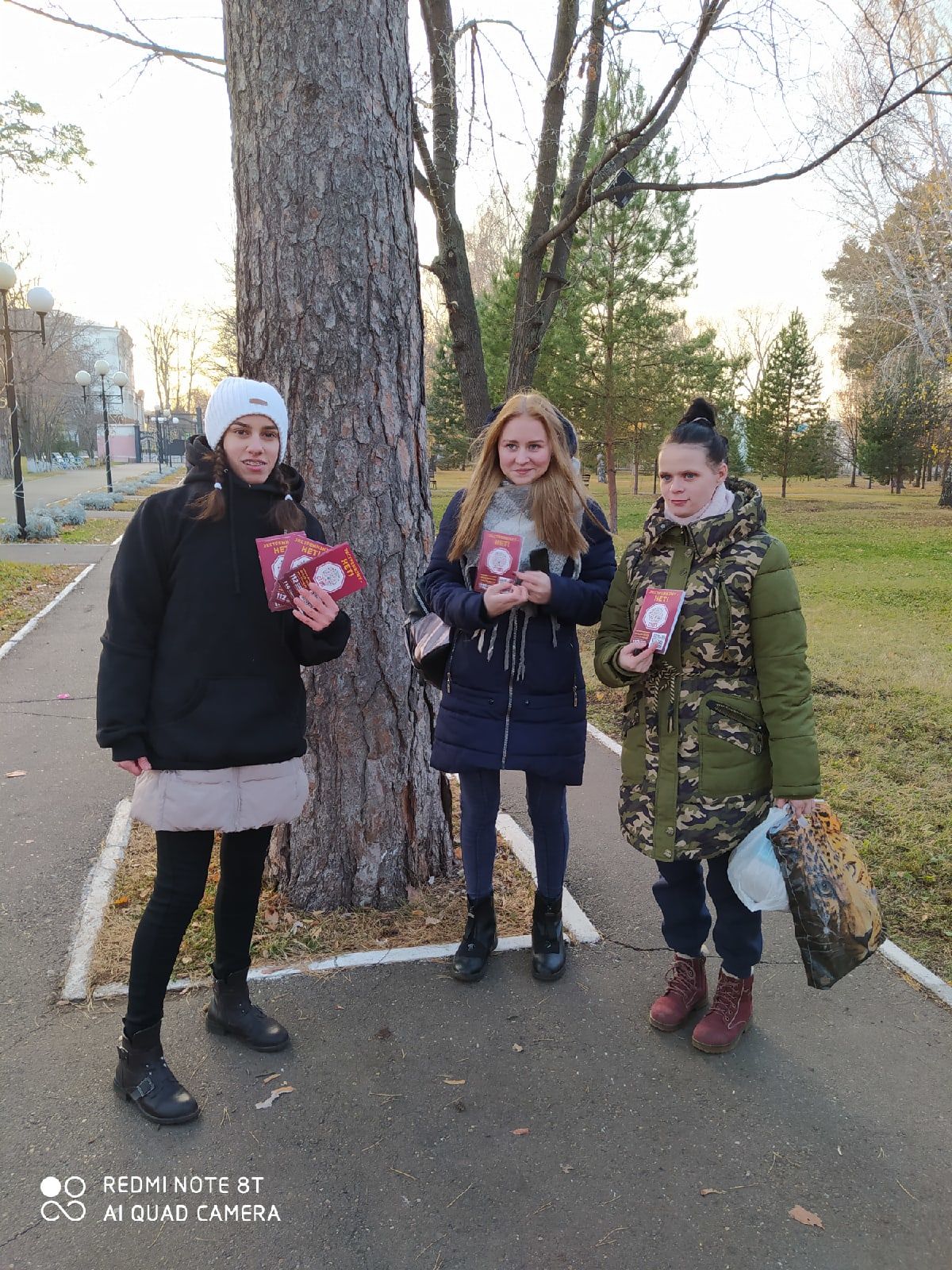 Чистопольские форпостовцы призывали молодежь быть осмотрительными при общении в соцсетях