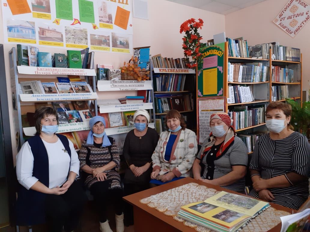 В чистопольском селе состоялась встреча с поэтессой, уроженкой этих мест