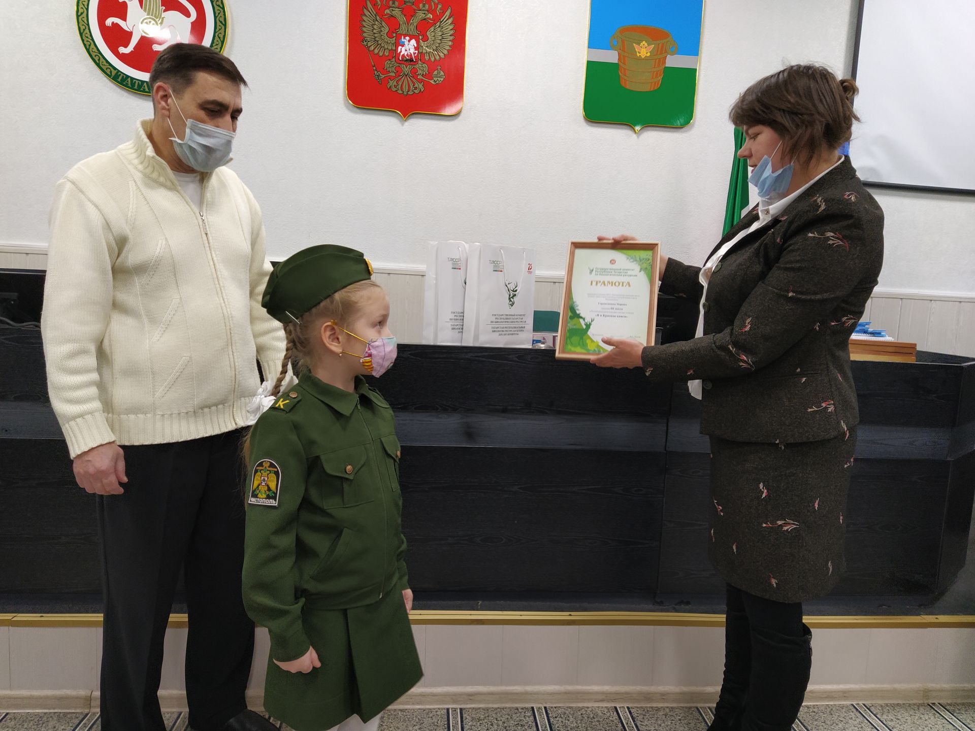 В Чистополе наградили участников республиканского конкурса «Я и Красная книга» (Фоторепортаж)