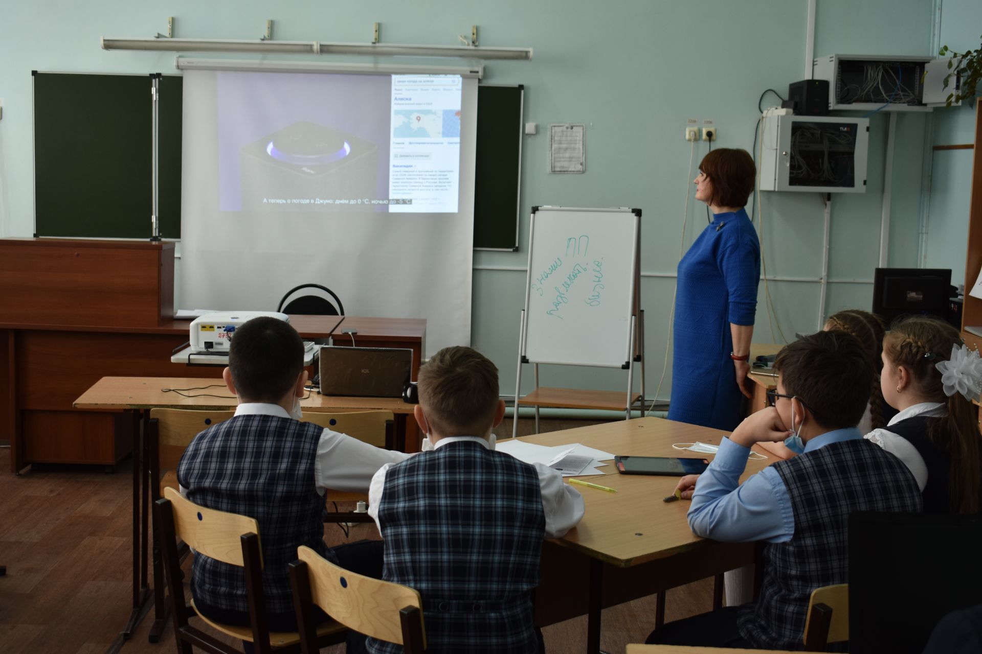 «Урок цифры» прошел в чистопольской школе