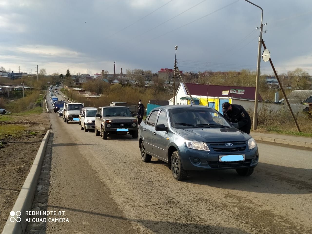 В Чистополе усилили рейд по контролю самоизоляции